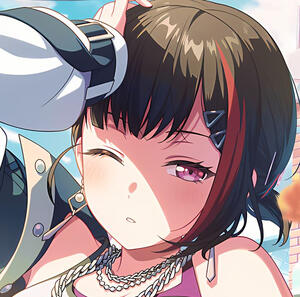 Ran